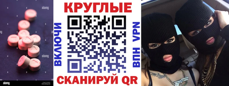 купить   Галич  Экстази VHQ 