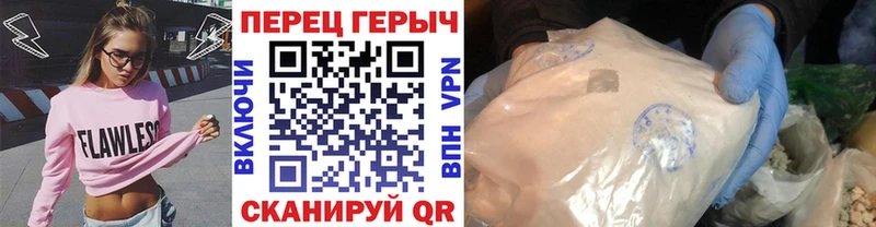 где купить наркоту  Галич  Героин Афган 