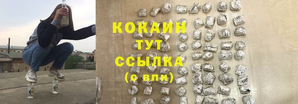 2c-b Узловая