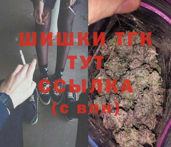 2c-b Узловая