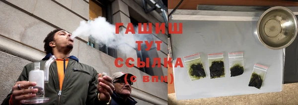 кокаин Вязники