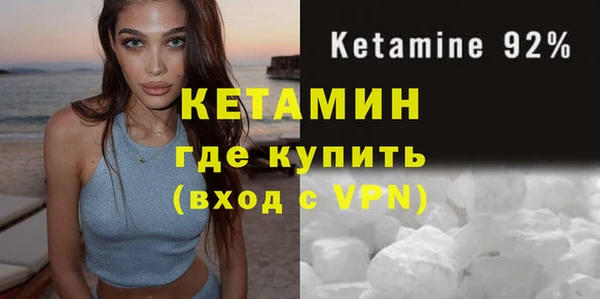 твердый Володарск