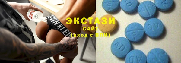 соль курить ск Галич