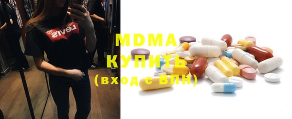 кокаин Вязники