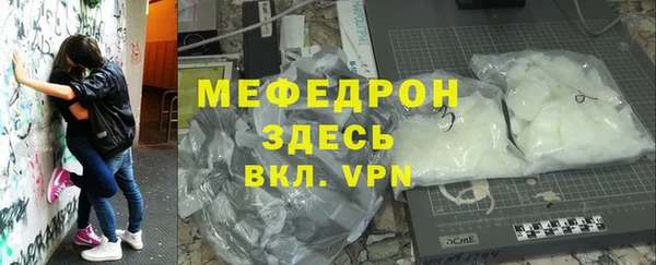 твердый Володарск