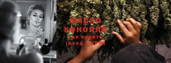 а пвп мука Волосово