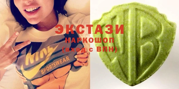 кокаин Вязники